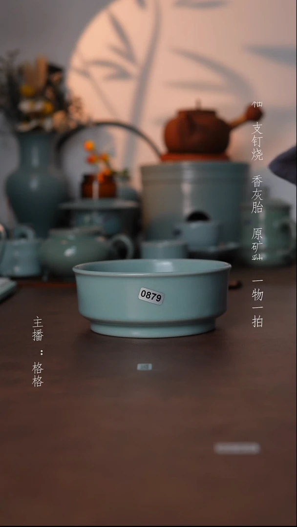 摆件瓷仿古原矿釉手工14