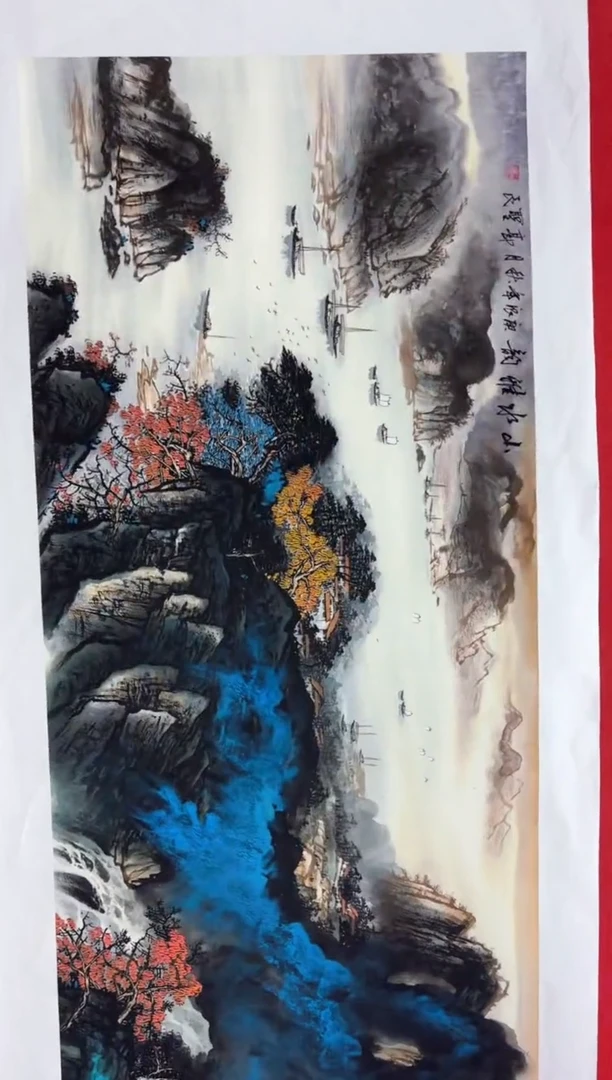 悦白书画年画年画A3