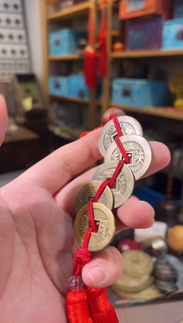 铜顺康雍乾嘉 挂饰