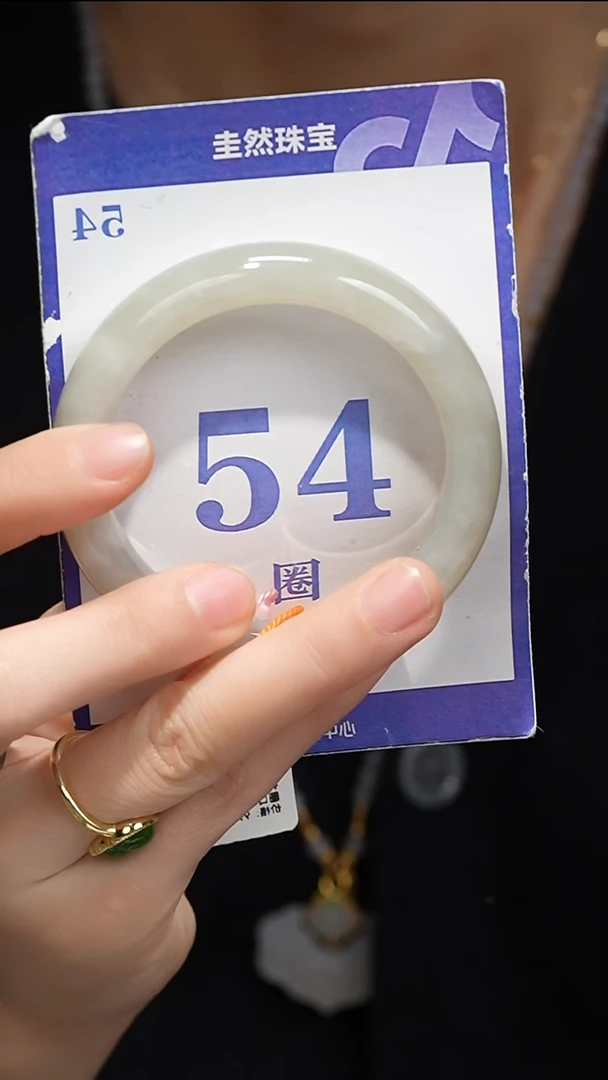 未镶嵌手镯和田玉083纹