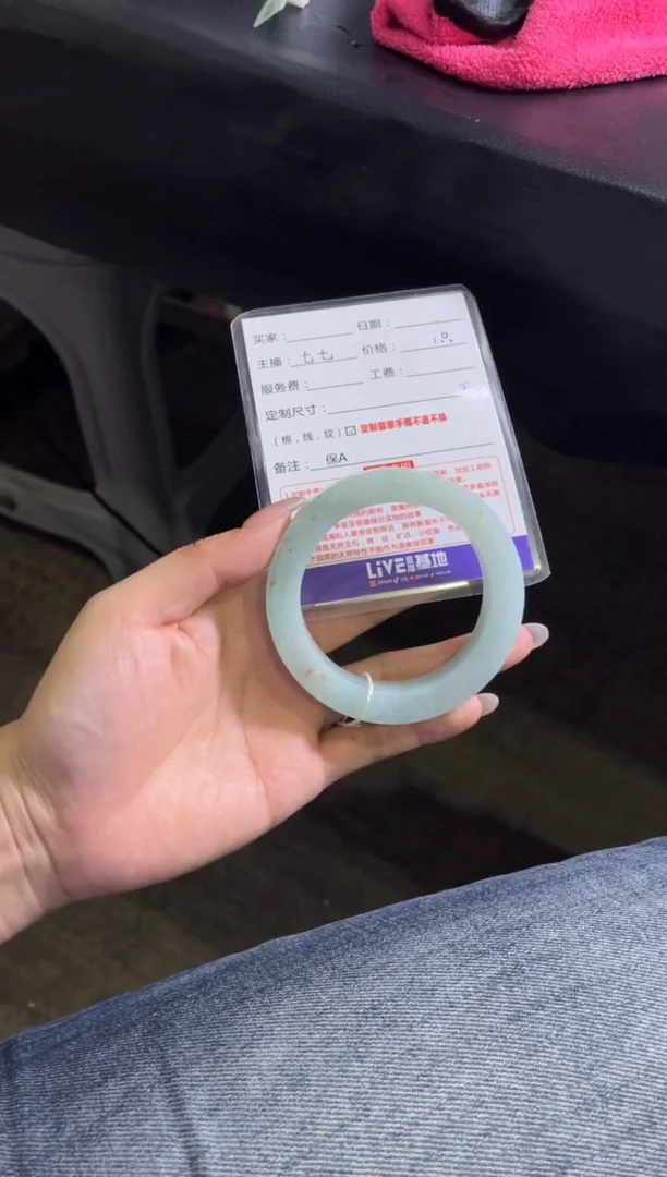 未镶嵌手镯定制翡翠M****）定制手镯不退不换