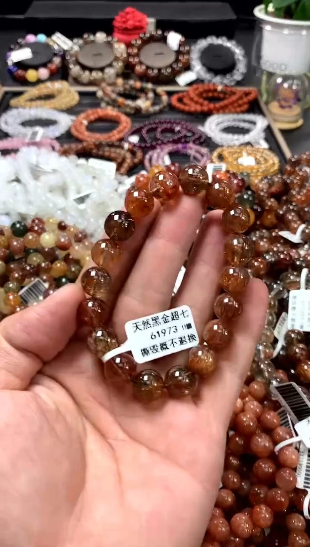 水晶手链未镶嵌11