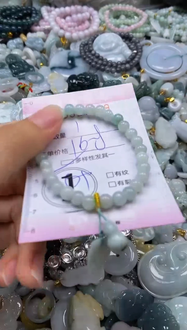 翡翠未镶嵌颈饰闪购0017389多样性发其一