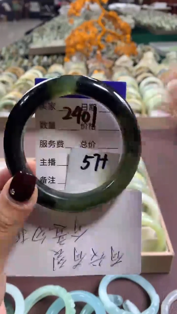 未镶嵌蛇纹石玉手镯2401