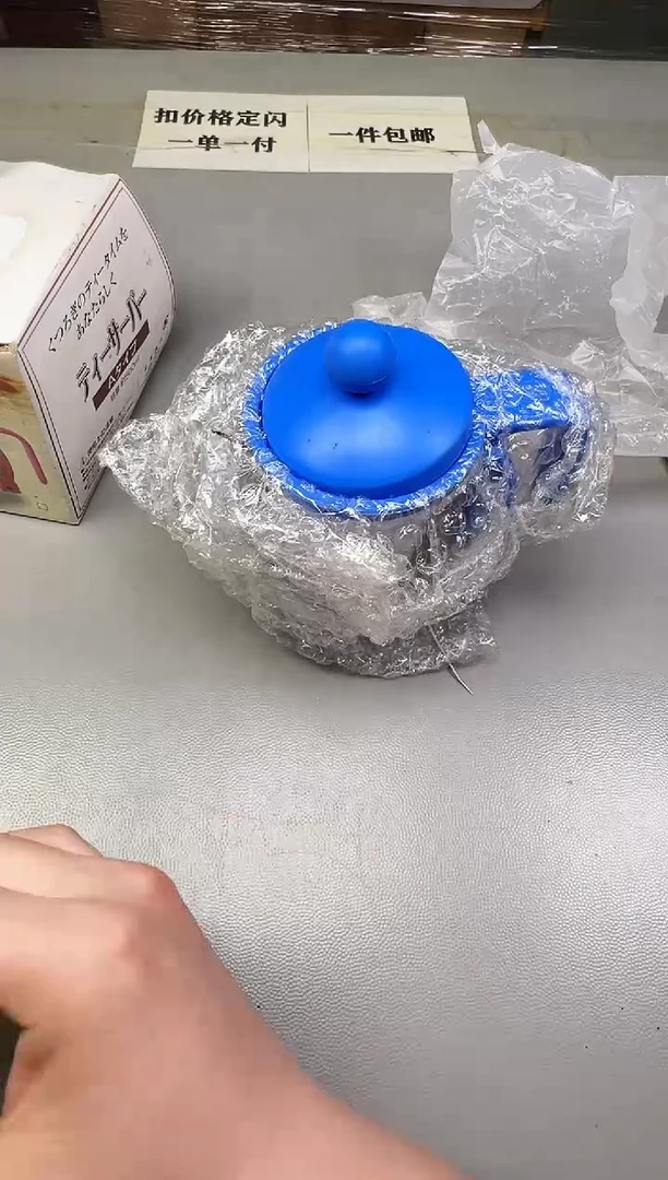 瓷片洛*968碰瓷社中古瓷器 拒绝假货 感谢您的支持~
