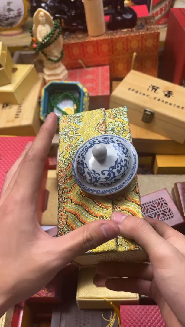 【闪购商品】1--------------点红+108