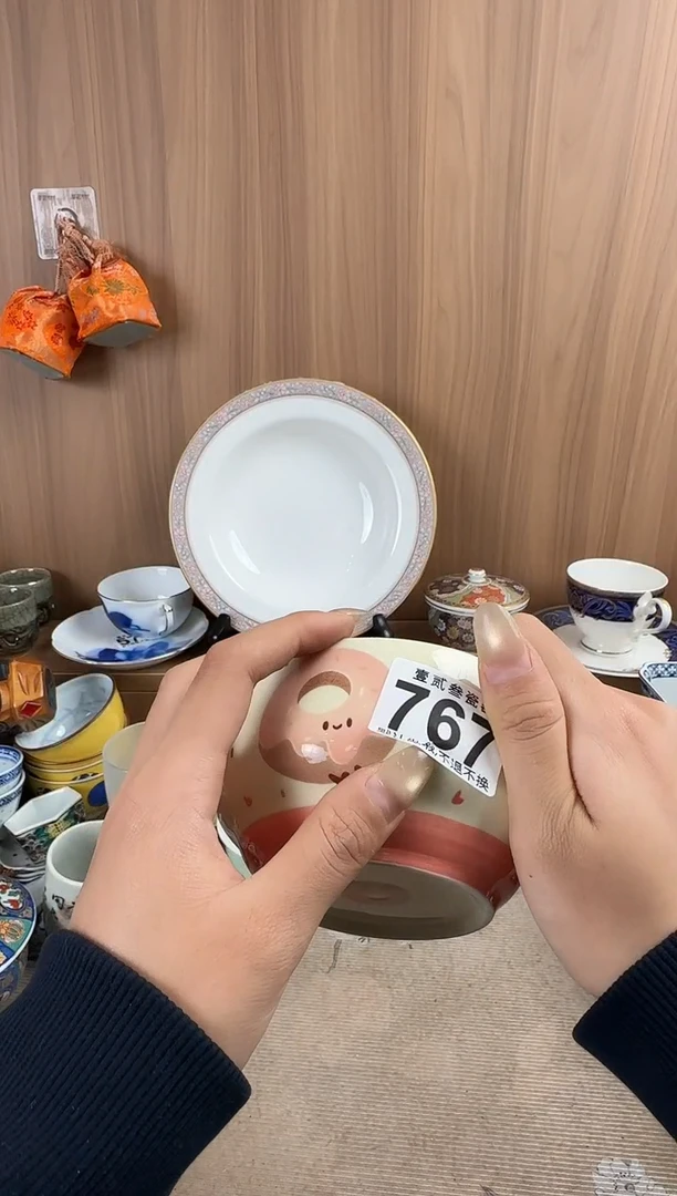 七****子瓷器瓷器瓷器瓷器