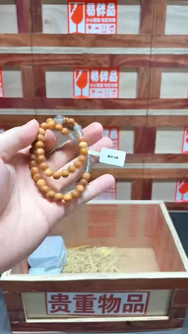 云栖精品手串闪购专用链接！