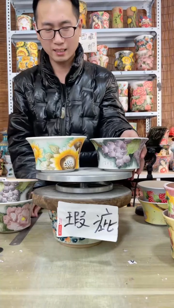 【闪购商品】摆件781陶花岛多肉陶瓷花盆罐——微瑕