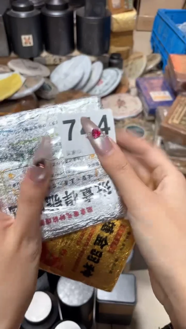 瓷片6*60000000001
