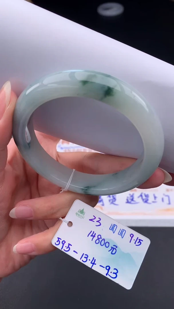 未镶嵌手镯翡翠自带#送人#，联系客服核对地址~