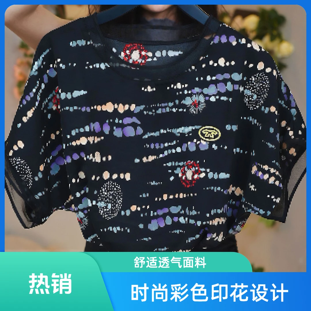 2025夏季新款高端时尚洋气上衣女显瘦显白百搭宽松圆领减龄T恤