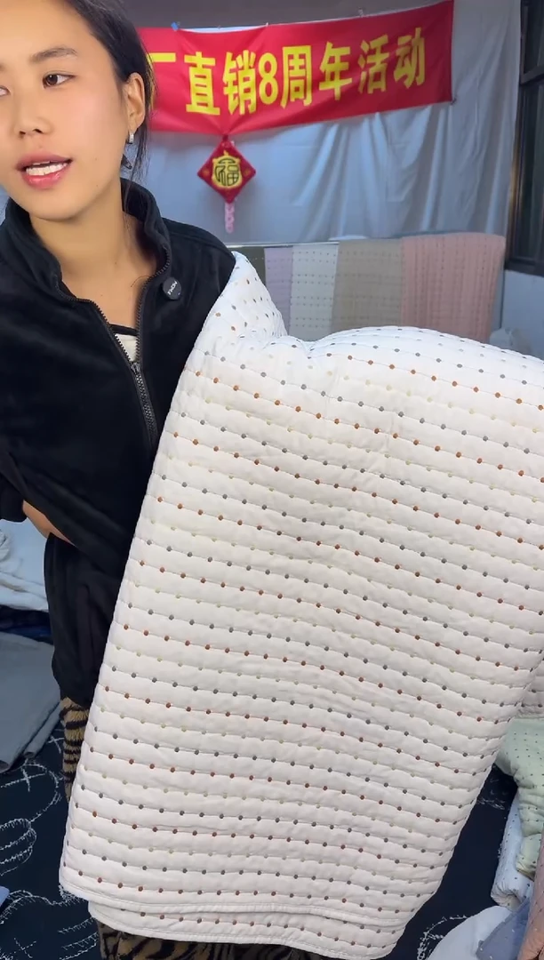 棉纯棉白色米粒秀250*300单床盖