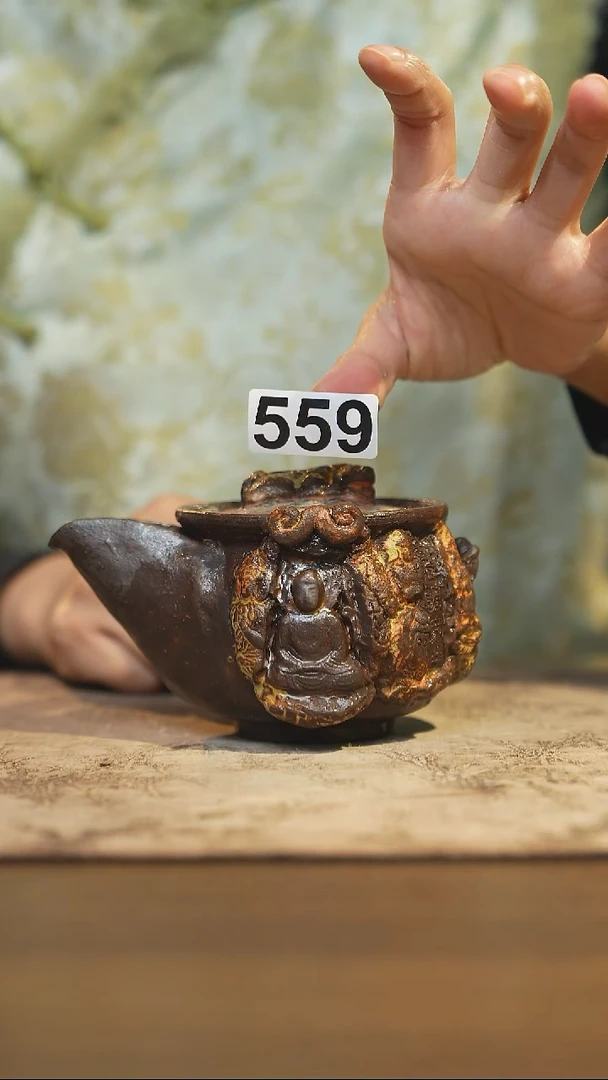 陶瓷茶器茶具宝瓶559