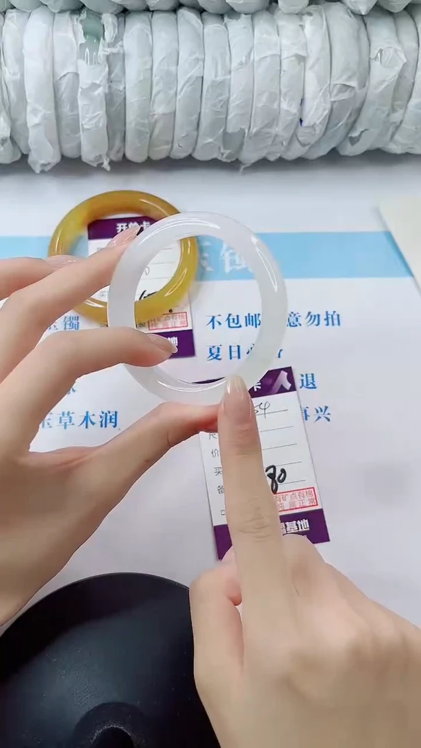 石英质玉手镯未镶嵌多样性发货V680