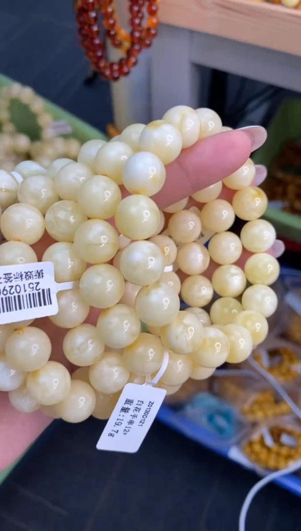 裸石琥珀未镶嵌12/12多样性发其一42