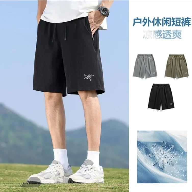 【一折专区】茑家速干短裤   立体小标   ｛发正标｝
