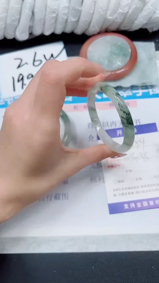 【闪购商品】石英质玉手镯未镶嵌A254-54/55