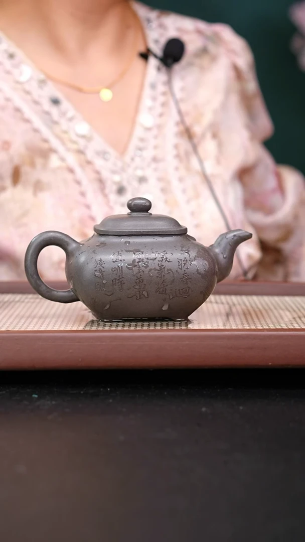 茶壶紫砂全手工天青传炉刻绘