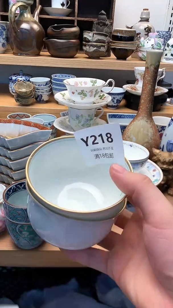 小万中古 闪购类型 定向 鹰画