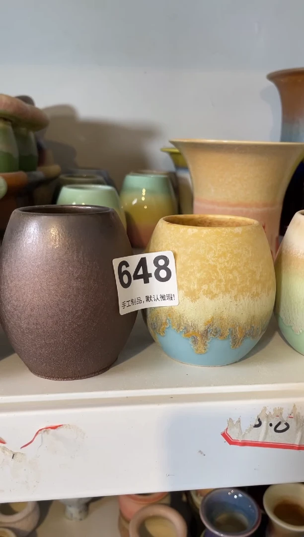 瓷片爱****）648知木小芳花盆直播编号