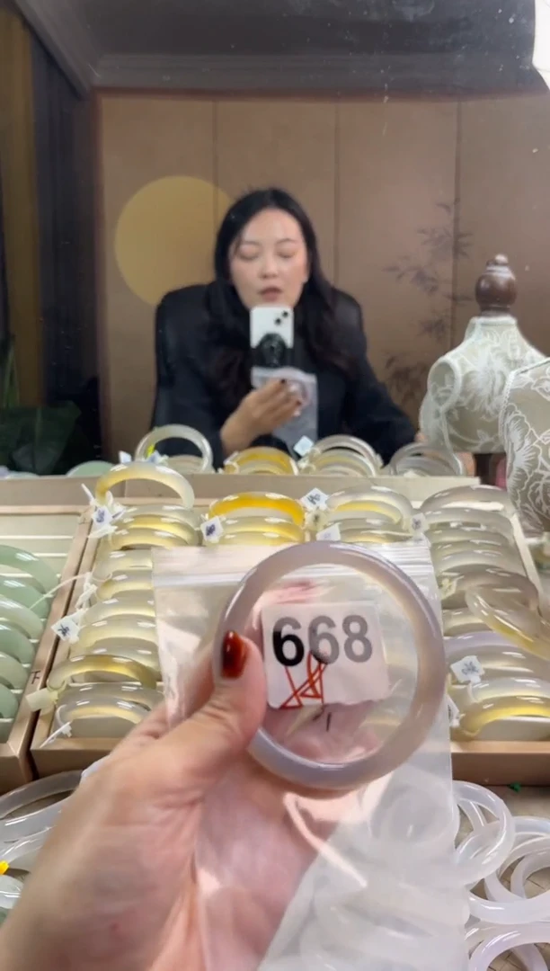 手镯玛瑙/玉髓未镶嵌668