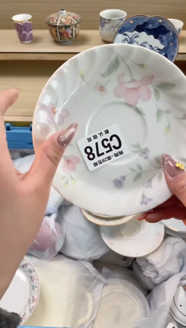 【闪购商品】杯瓷器瓷器瓷器瓷器C578