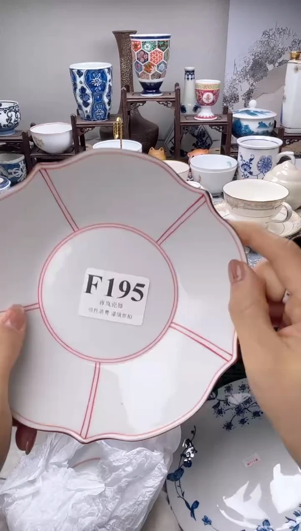 瓷片脆**瞧  F195