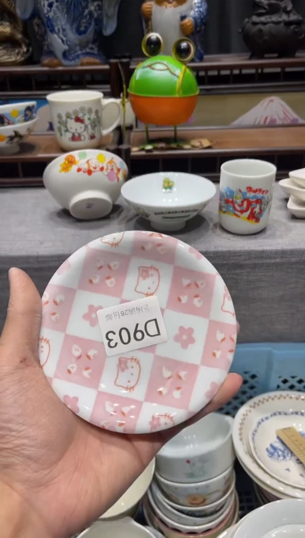 瓷片知***?闪购商品专用链接