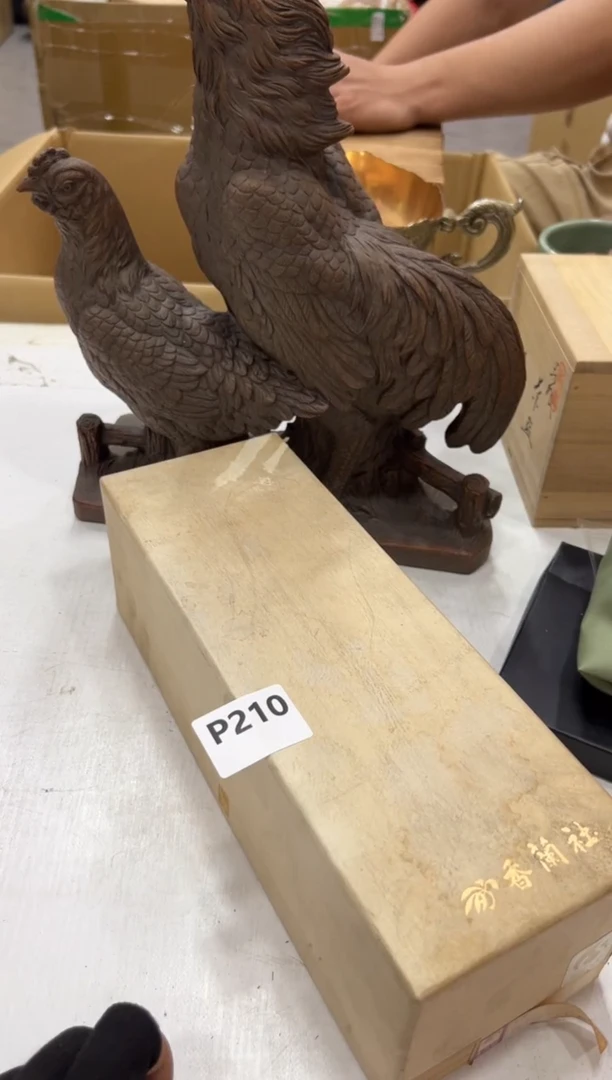 瓷片和****间210中古商品，谨慎参拍