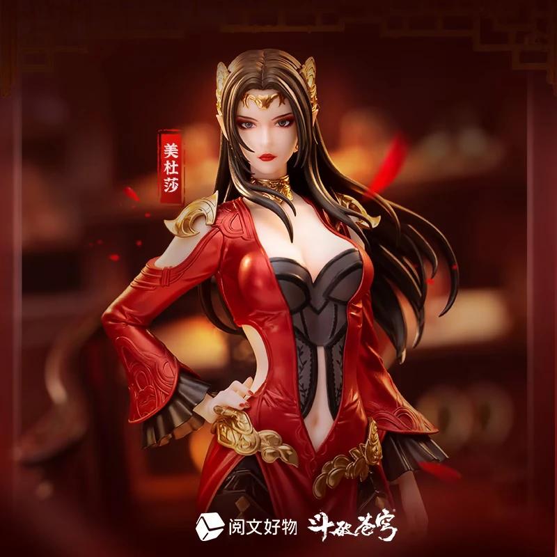 《斗破苍穹》美杜莎1/10三年之约 ver.收藏手办玩偶摆件 腾讯草场地