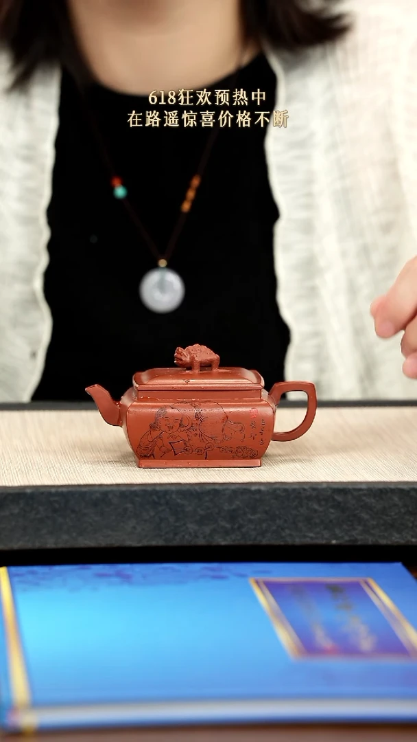 茶壶紫砂紫砂紫砂紫砂