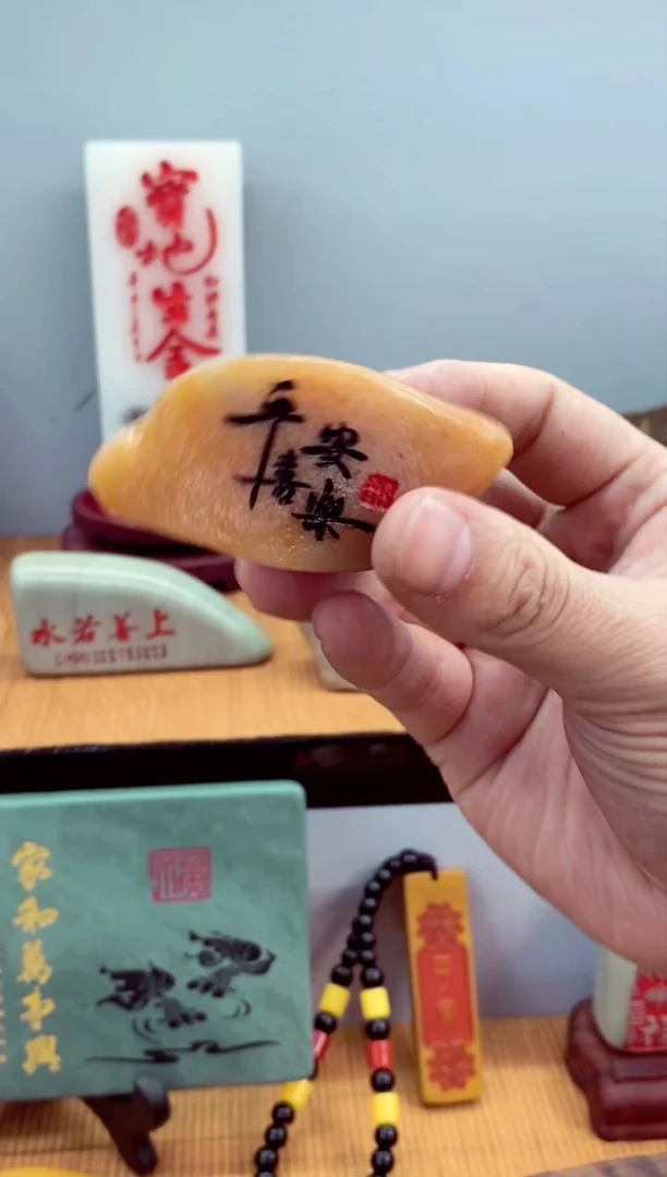 石材石头雕刻刻字摆件