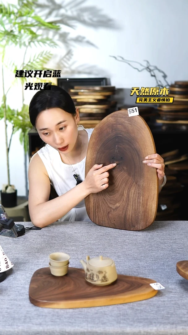 木北美黑胡桃原木.干裂疤结不属于商品质量问题完美主义者慎拍