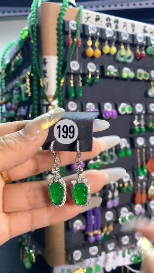 【闪购商品】翡翠颈饰银S925镶嵌199...