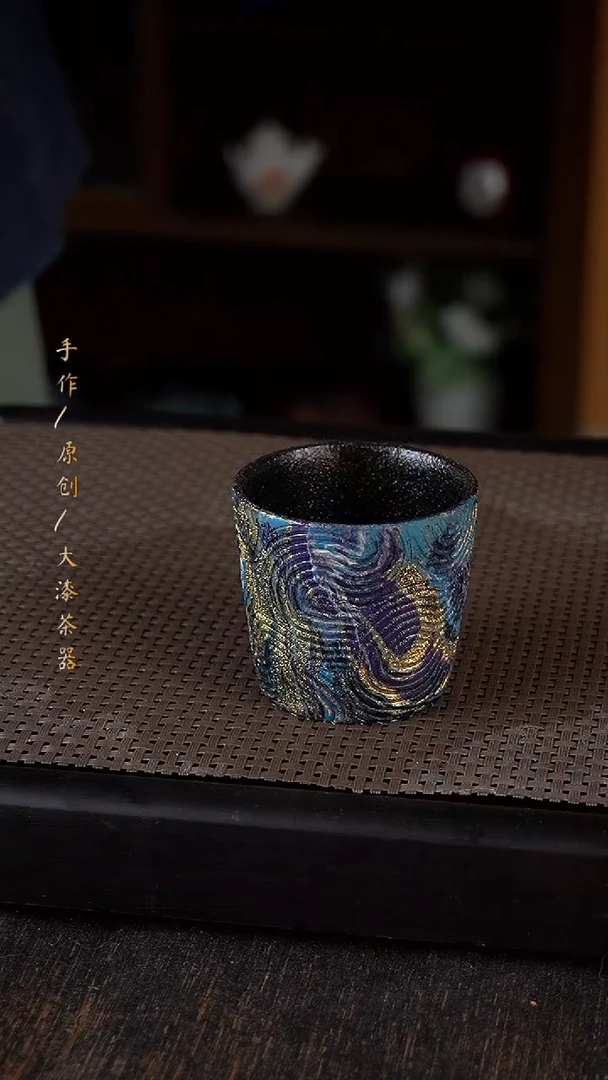 大漆杯110小康茶器