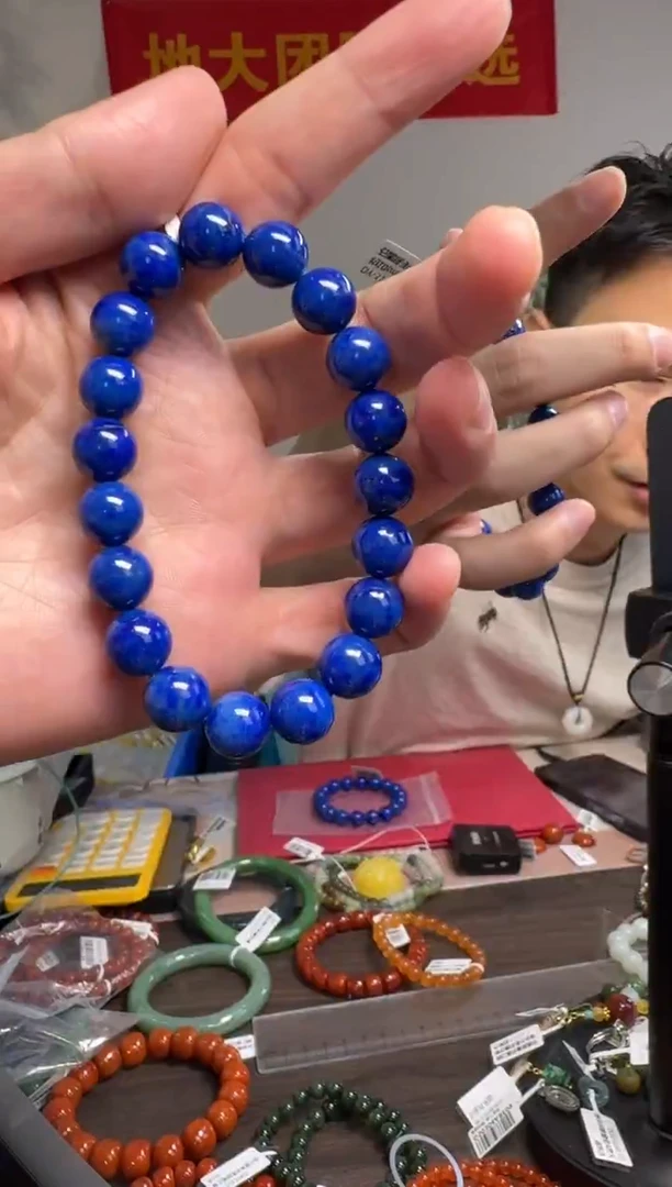 未镶嵌青金石手串约10mm老矿青金石圆珠手串