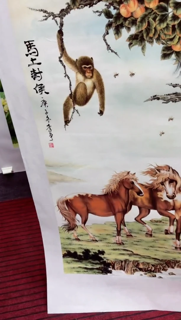 悦白书画年画年画A50