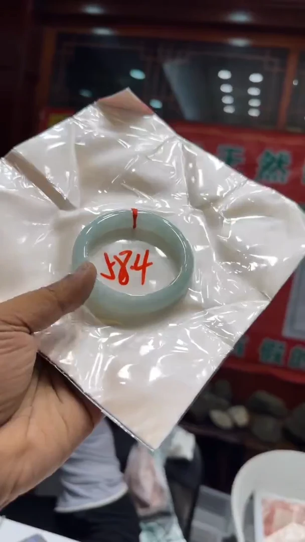 未镶嵌手镯翡翠手镯