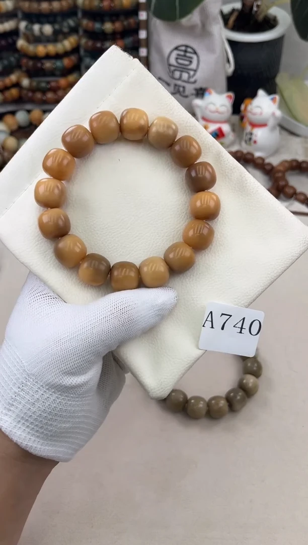 菩提根/象牙果手串a740卡16 干磨奶咖老料