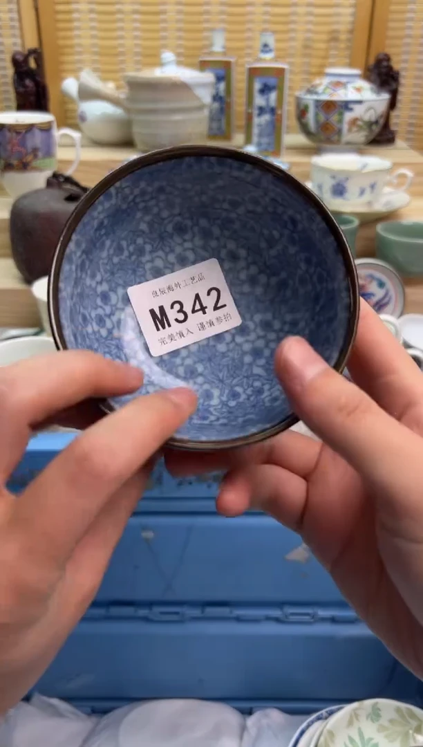 瓷片342mmmmmmmmmmmm