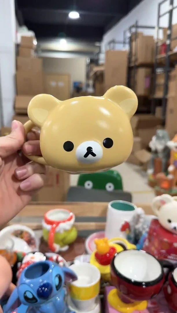 瓷片原盒棕色轻松熊水杯