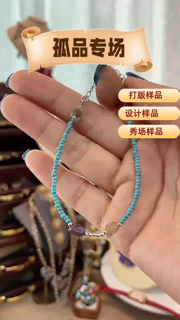 合金锆石合金锆石1031-43