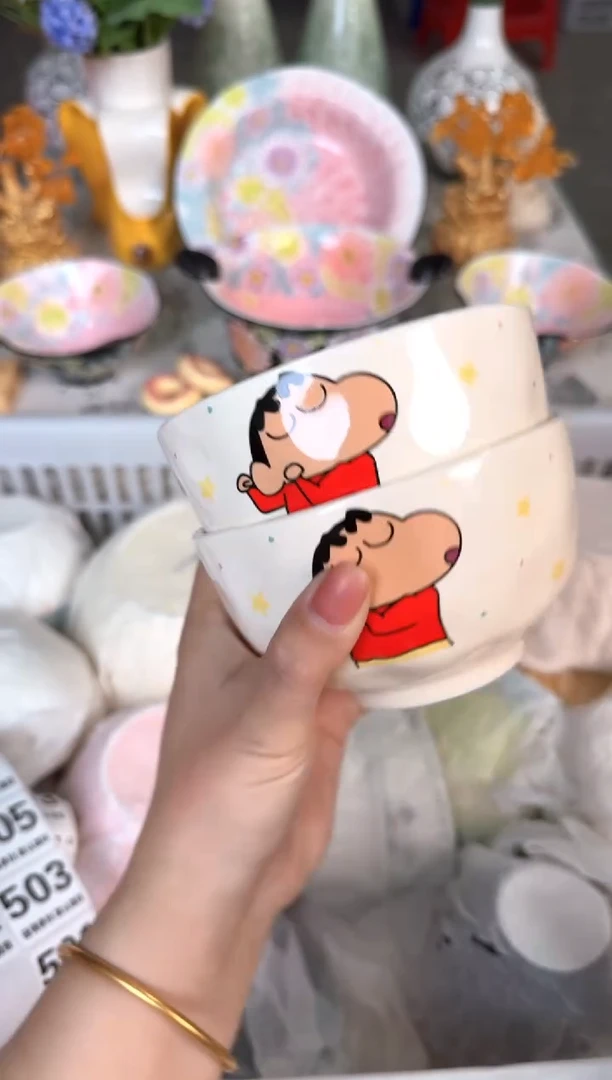 瓷片501默认微瑕15包邮库存1件