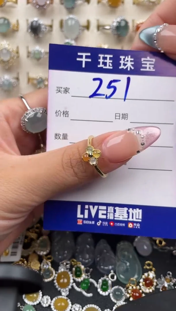 翡翠戒指银S925镶嵌天然A货翡翠