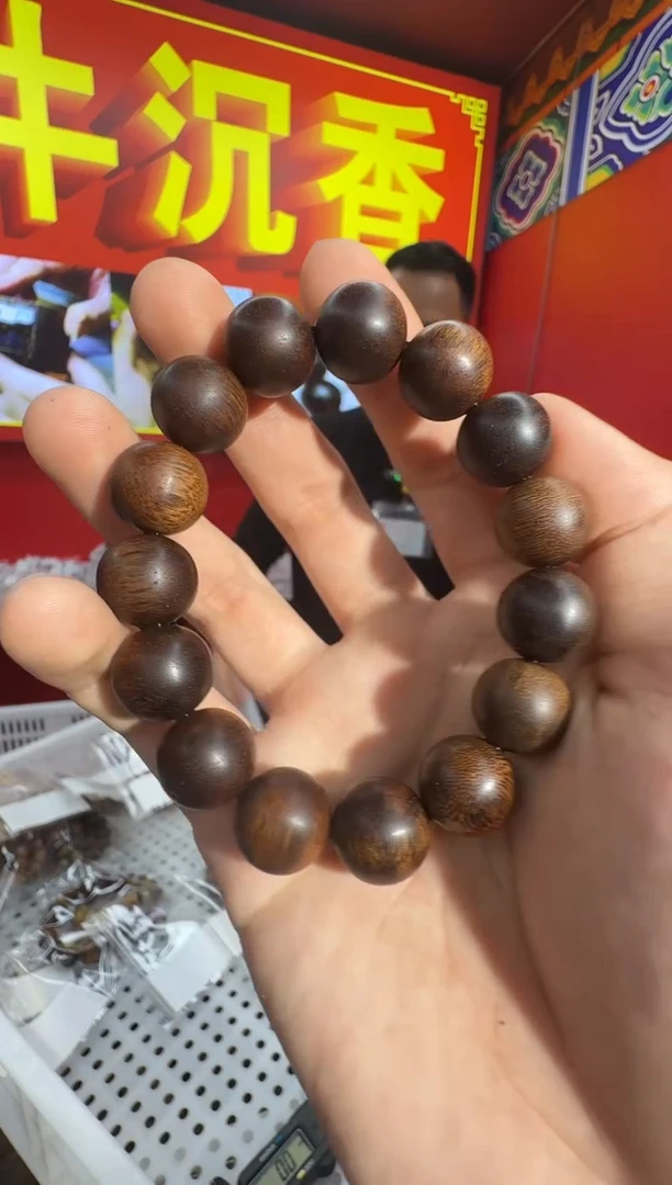 沉香手串c80红土多样性发一