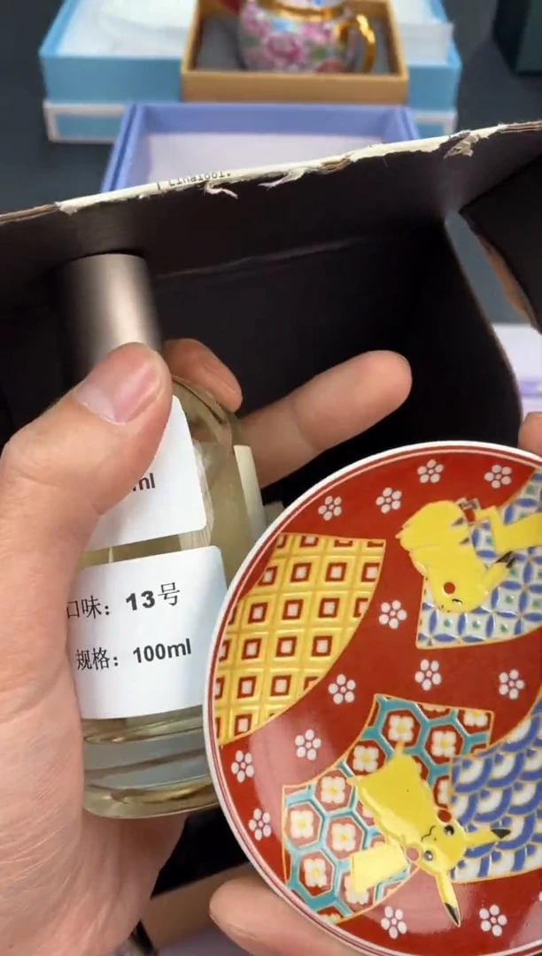 【闪购商品】瓷片都是我的大宝贝呀