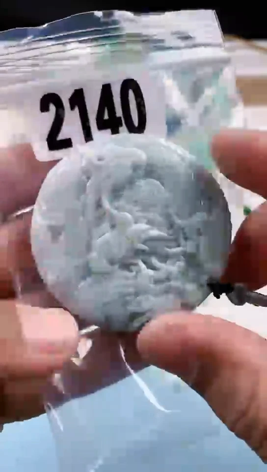 【闪购商品】翡翠挂件未镶嵌天然翡翠吊坠挂件