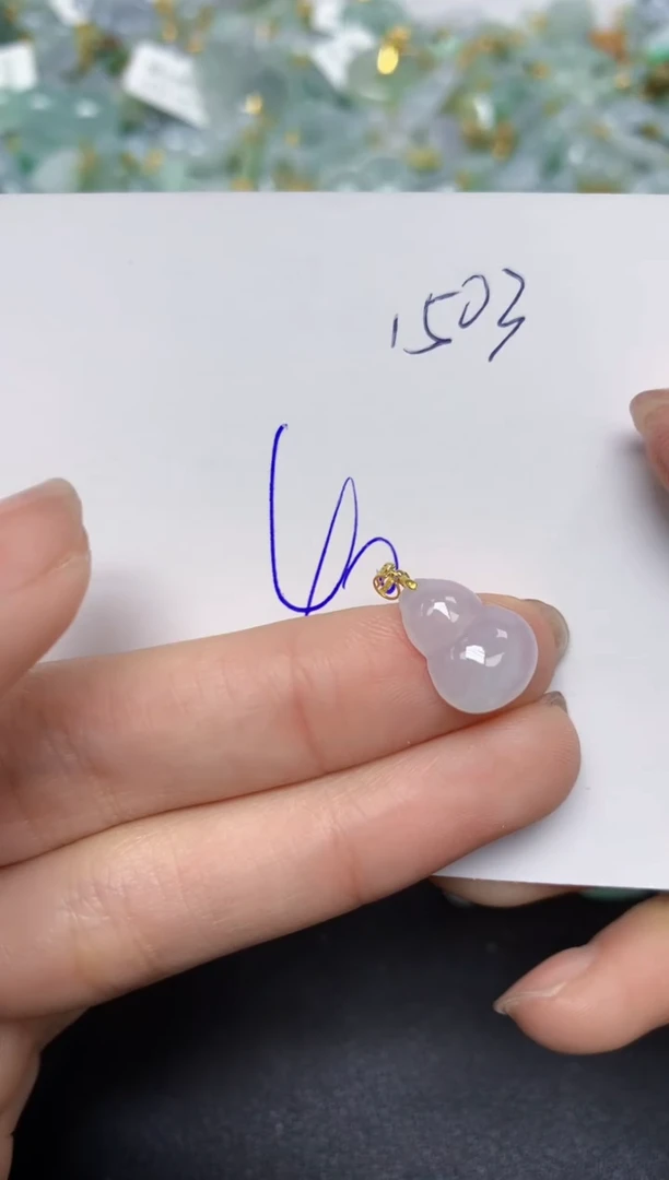 【闪购商品】翡翠颈饰18K金镶嵌 天然翡翠A货