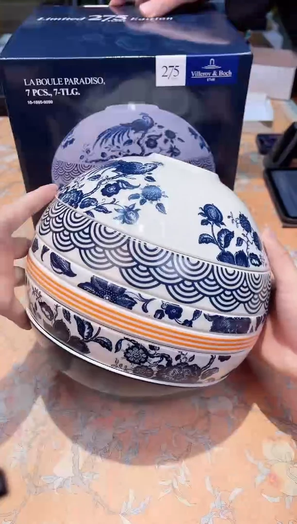 【闪购商品】瓷片709************